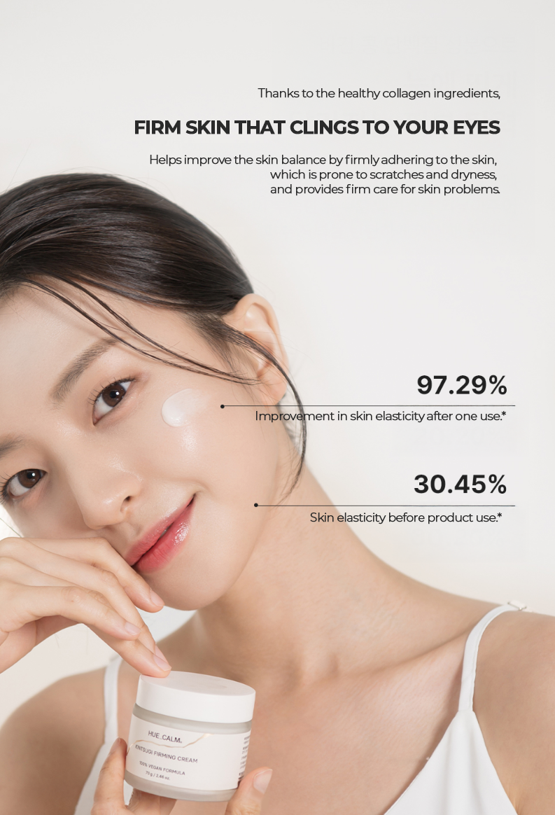 Kintsugi Firming Cream – HUECALM