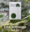 Cica Soothing Mask