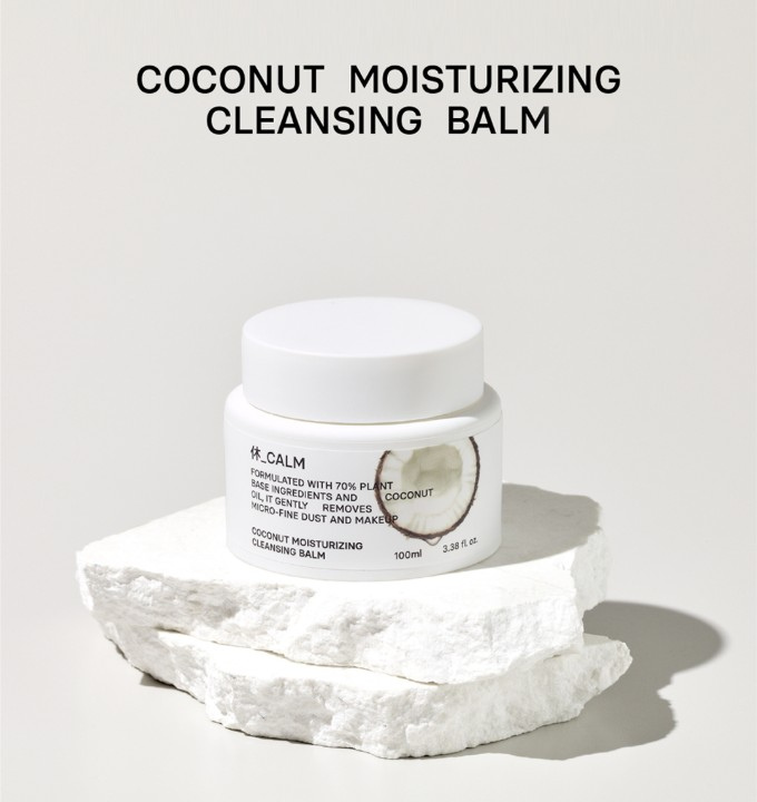 Coconut Moisturizing Cleansing Balm