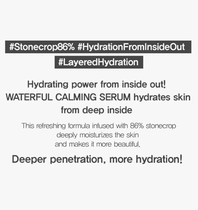 Waterful Calming Serum