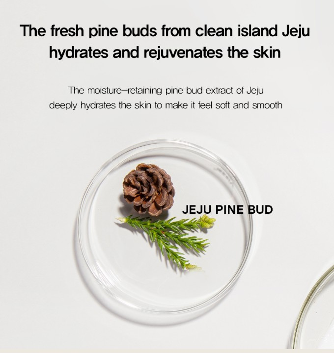 Pine Bud Brightening Mask